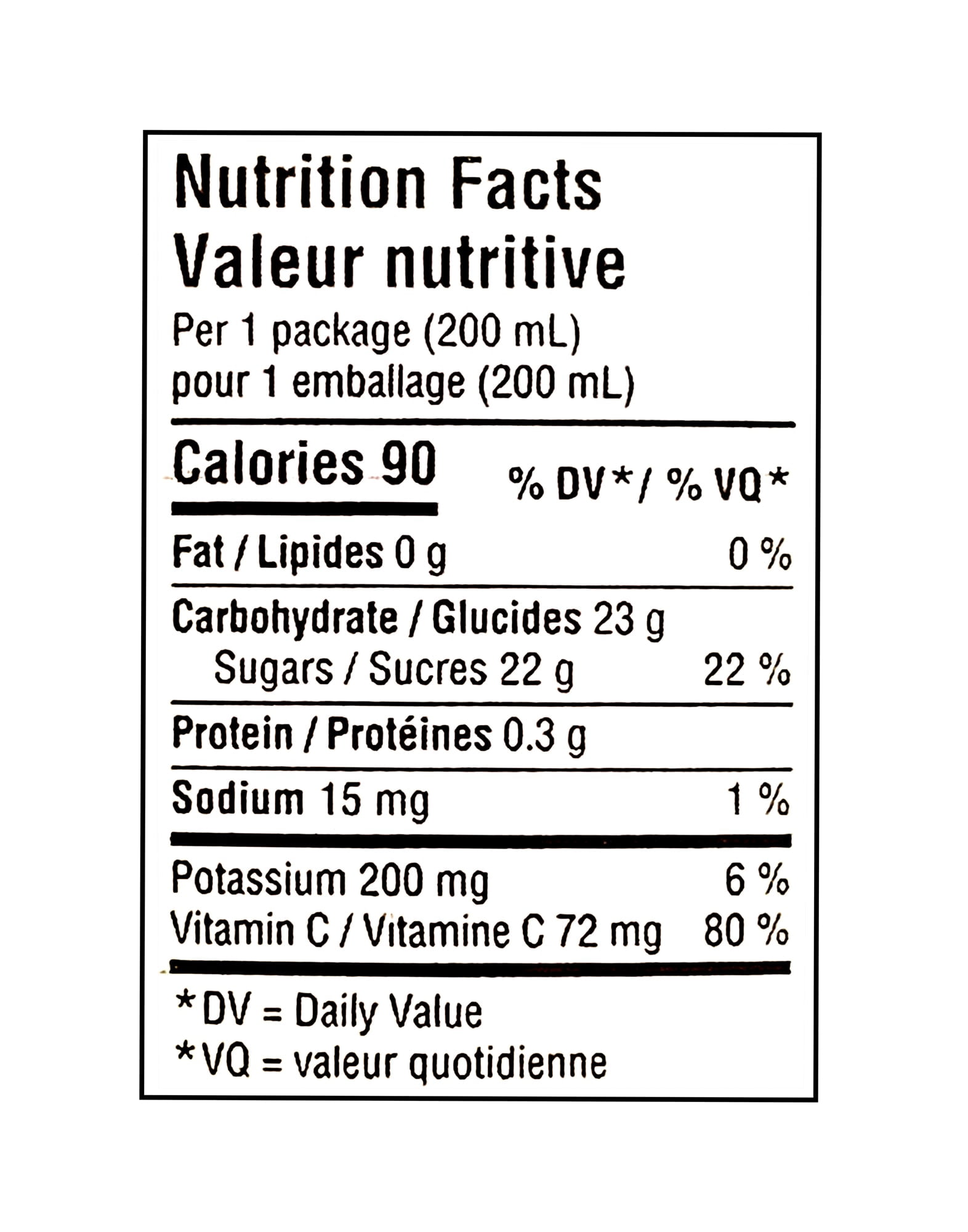 Minute Maid Apple Juice Boxes 200 mL (6.8 fl oz) 8-Pack