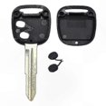 thumbnail image 3 of 2-Button Remote Key Replacement for Daihatsu Models Including Charade, Cuore, Esse, Mira, Sirion, and Terios, 3 of 4