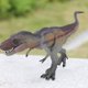 thumbnail image 5 of Modelo de juguete, estatua para niños, animal sólido, juguete de animal simulado, juguete de rendimiento finamente afinado, 5 of 9
