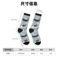 thumbnail image 3 of Honeii Swan Princess On Lake Print Adult Socks,Crew Socks,Casual Calf Socks,Daily Wear Socks for Men & Women, Perfect for Sports, Casual and Everyday Use, 3 of 6