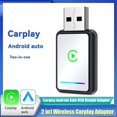 thumbnail image 2 of Adaptador USB Inalámbrico 2 en 1 para CarPlay y para Android Auto. Convierte CarPlay con Cable A Inalámbrico.B, 2 of 5