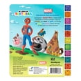 thumbnail image 2 of Libro Preescolar de Texturas Spiderman Novelty Libro de Bolsillo Libros Psicología 1A, 2 of 2