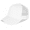 White, variant on Baseball Cap Men and Women Outdoor Caps for All Seasons Maga Hat Breathable Mesh Curved Eaves Sun Hats for Women,White