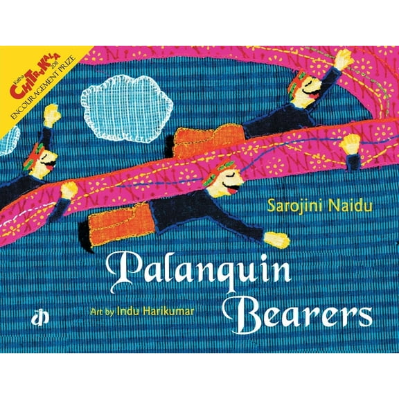 Palanquin Bearers, (Paperback)