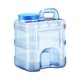 thumbnail image 1 of Contenedor de agua para acampar de gran capacidad con tapa, cubo de agua vacío, almacenamiento de agua 10L, 1 of 9