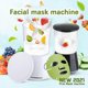 thumbnail image 1 of New cross-border household fruit and vegetable mask machine facial moisturizing beauty mask instrument mini homemade whitening mask machine white, 1 of 5