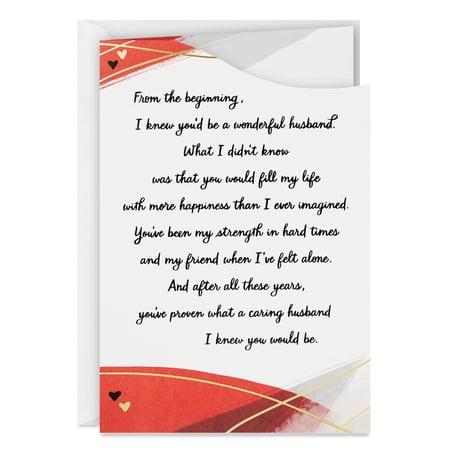 Hallmark Romantic Love Card for Husband (My Strength, My Friend)