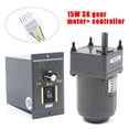 thumbnail image 3 of 110V AC Gear Motor Electric & Variable Speed Controller 1:3 0-450 RPM 15W Motor, 3 of 11