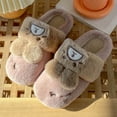 thumbnail image 2 of Vedolay House Slippers for Men Soft Plush Cozy Indoor Outdoor Slippers Coffee,41, 2 of 3