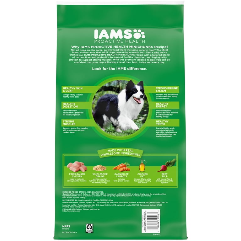 IAMS Proactive Health Minichunks 7 Lb. Adult Dry Dog Food IAMS Proactive Health Minichunks 7 Lb. Adult Dry Dog Food
