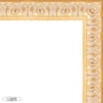 thumbnail image 2 of 28x28 Gold Shadowbox Frame - Interior Size 28x28 by 1 Inch - Made to Display Items Up To 1 Inch Deep, 2 of 8