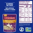 thumbnail image 5 of Mahatma Ready-to-Heat Garlic and Olive Oil Jasmine Rice, 8.8 oz Bag, 5 of 6
