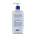 thumbnail image 4 of Kiss My Face - Hand Soap Moisturizing Coconut - 9 fl. oz., 4 of 4