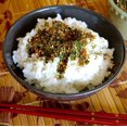 thumbnail image 2 of Yoshi Vegetarian Furikake Spice Blend - 75g (2.7 oz) | Japanese Seasoning Mix, Sprinkle On Rice, Vegetables, or Ramen, 2 of 3