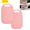 Pink, variant on Bxaolu Plastic Cutting Boards For Kitchen Dishwasher Safe Double-sided Design Extra Large Cutting Board For Meat Easy Grip Handle Non-Slip With Grinding Area