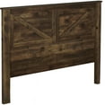 thumbnail image 3 of Home Square 2 Piece Set with Queen Headboard and Night Stand in Barn Pine, 3 of 10