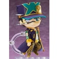 thumbnail image 4 of JoJo's Bizarre:Stone Ocean – Jotaro Kujo Nendoroid Action Figure, Multicolor, 4 of 6