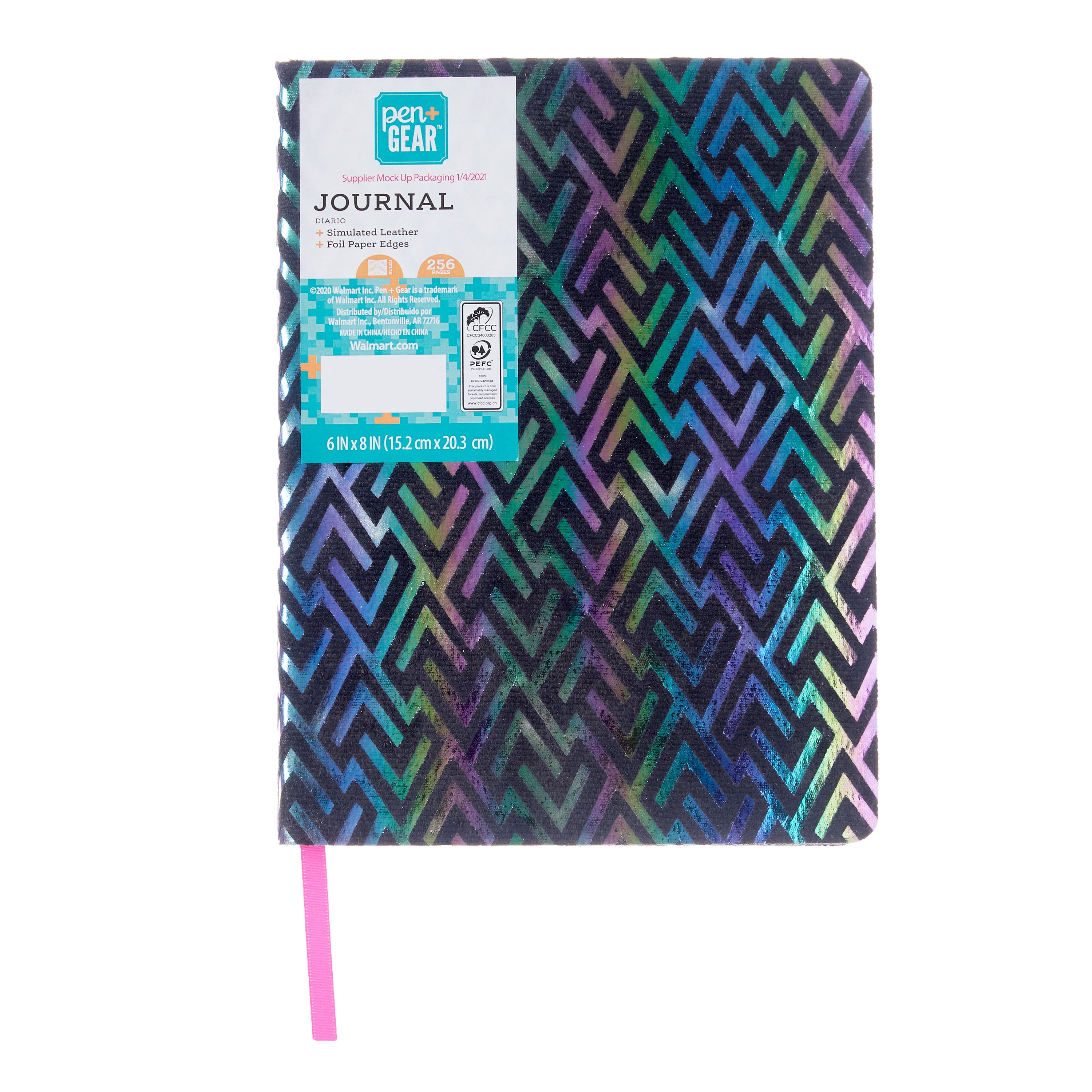 Pen+Gear Lined Journal, Geometric, Simulated Leather, 256 Pages