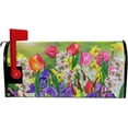 thumbnail image 2 of Spring Flowers Daffodils and Tulips Magnetic Mailbox Cover Standard Size-18"x 20.8", 2 of 6