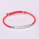 thumbnail image 2 of Pulsera de la suerte budista de hilo rojo tibetano para mujer y niña, cadena de mano ajustable hecha a mano, 2 of 3