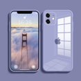 thumbnail image 1 of Funda protectora Funda De Silicona Resistente aplicar para Iphone 11 12 13 Pro Max X Xr 7 8 Plus Con Bordes De Vidrio Suave, 1 of 4
