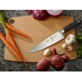 thumbnail image 2 of Cuchillo de chef Mercer Culinary Genesis Steel de 8", color negro, 2 of 5