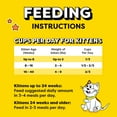 thumbnail image 6 of Temptations Kitten Tasty Chicken & Dairy Flavor Dry Cat Food For Kittens, 3.15 Lb Bag, 6 of 12