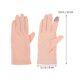 thumbnail image 2 of YSNOOWE 1Par Guantes De Hielo Con Protección Solar Y Transpirable Para Manos Beige, 2 of 7