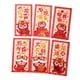 thumbnail image 2 of 6 sobres rojos del Año Lunar Chino, sobres rojos de la suerte Hong Bao Estilo C, 2 of 9