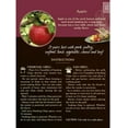 thumbnail image 4 of Humos Apple Smoking Wood Chips for BBQ, Smoker, Kamado and Gas, Charcoal & Electric Grill (APPLE), 4 of 7