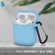 thumbnail image 2 of Funda Protectora AirPods 1° & 2° Gen. - Sovico - Silicón Flexible, 2 of 6