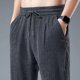 thumbnail image 3 of Pantalones de deporte de lino de seda de hielo para hombre, pantalones de chándal anchos informales, pantalones bombachos ligeros con cordón, primavera y otoño, 3 of 4