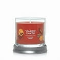 thumbnail image 3 of Yankee Candle Small Tumbler Scented Single Wick Jar Candle, Kitchen Spice, 4.3 oz (Pack of 2), 3 of 5