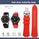 thumbnail image 3 of Correa de reloj de silicona para hombre Oris 7730 7740 Diving Series Sports, resistente al agua, con salientes de 24 x 12 mm, color negro, naranja y azul, 3 of 5