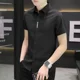 thumbnail image 5 of Camisas para Hombre Camisa Gráfica de Negocios Blanca para Hombre Hipster Estética Original Tops Verano Baratas Marca I con Mangas Elegante Casual, 5 of 5