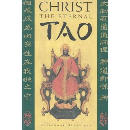 Christ the Eternal Tao (Best Of Taos 2019)