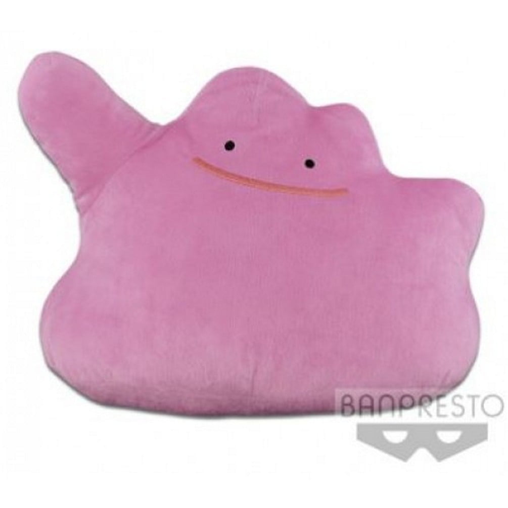 Pokemon Sun \u0026 Moon Large Ditto Plush 