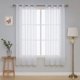 thumbnail image 1 of Cortinas Deconovo blancas transparentes con diseño de estrellas y bolsillo para barra para sala de estar, 132 x 213 cm, 2 paneles con diseño de estrellas rosas, 1 of 5