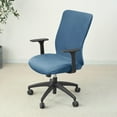 thumbnail image 2 of Velvet Office Chair Cover, Universal Computer Office Chair Covers Stretch Desk Chair Covers Removable Washable Rotating Chair Slipcovers for Rotating Chair-Light Blue-Medium, 2 of 8