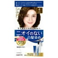 thumbnail image 2 of Dariya Salon de Pro Non Smell Hair Colour, 2 of 8