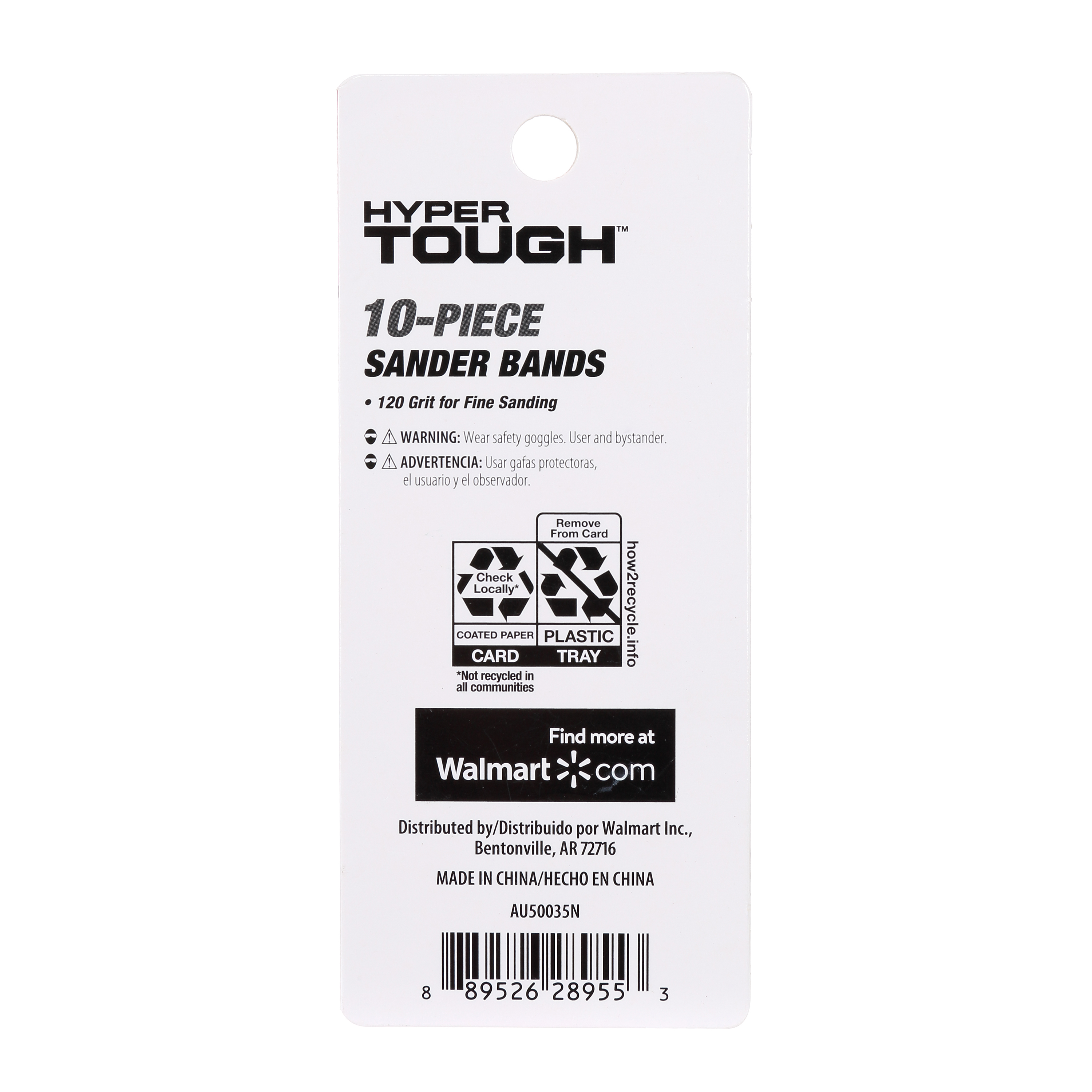 Hyper Tough 10-Piece Quantity Sanding Bands Sandpaper (120 Grit Material) Rotary Accessory, AU50035N
