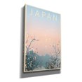 thumbnail image 2 of Epic Graffiti 'Japan' by Incado, Giclee Canvas Wall Art, 18"x26", 2 of 6