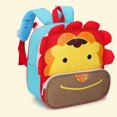 thumbnail image 3 of gcong Lightweight School Backpack With Comfortable Straps For Daily Use And Cute Animal Print Design Orange, 3 of 7