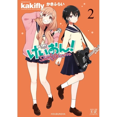 Kakifly K-On! Shuffle 2 (Paperback)