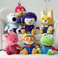 thumbnail image 3 of 12" Pororo Plush Dolls Korean Animation Dolls Soft Stuffed Animals Toy_hh, 3 of 3