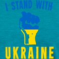 thumbnail image 3 of CafePress - I Stand With Ukraine T Shirt - Womens Tri-blend T-Shirt, 3 of 4