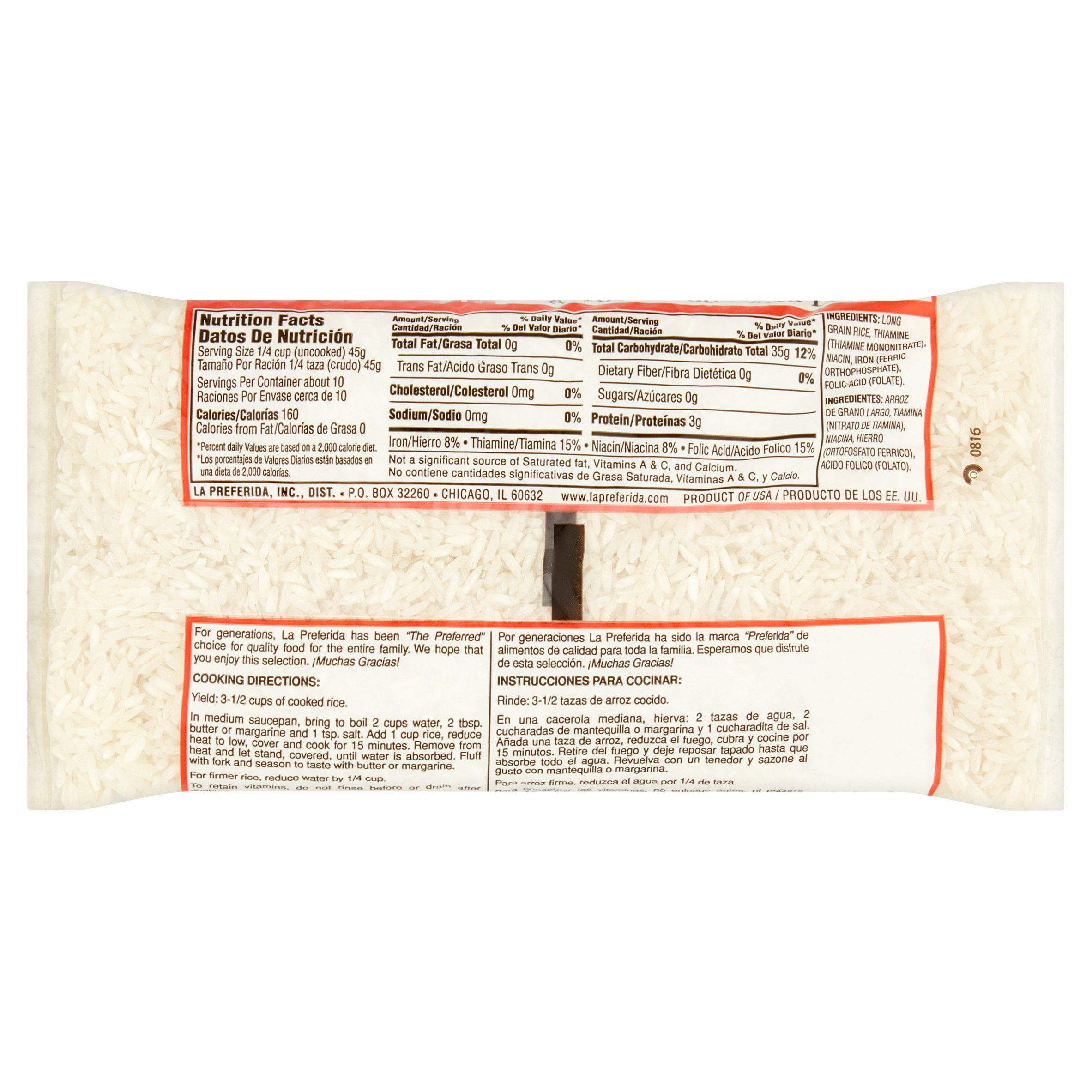 La Preferida Extra Long Grain Rice, 1 Lb