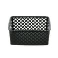 Mainstays Small Decorative Storage Basket, Set of 4
