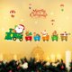 thumbnail image 4 of Vinilos decorativos navideños Tren navideño Vinilos decorativos para ventanas Vinilos para puertas Rojo Verde RV011031-00471SDJ, 4 of 5