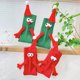 thumbnail image 1 of CAIROYAR Calcetines de Papá Noel rojos para pareja, regalo, 1 of 7